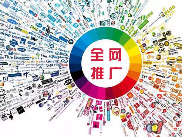 古浪传统企业进行网络营销需要注意的几个基础策略